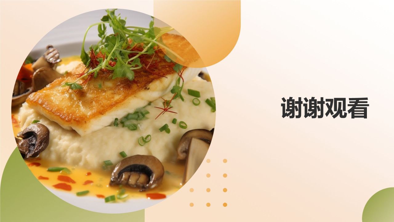 餐饮行业年终工作汇报