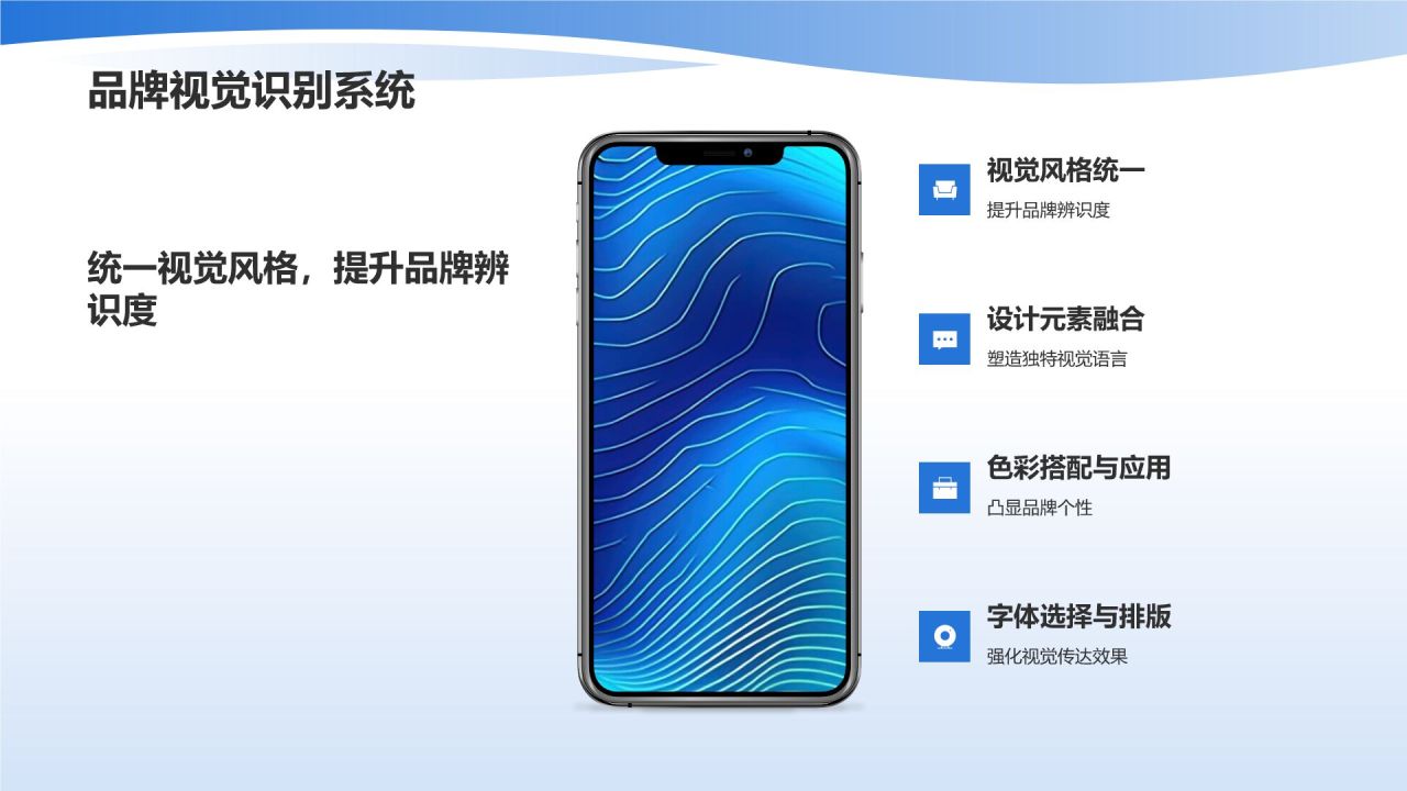 企业宣传加速器