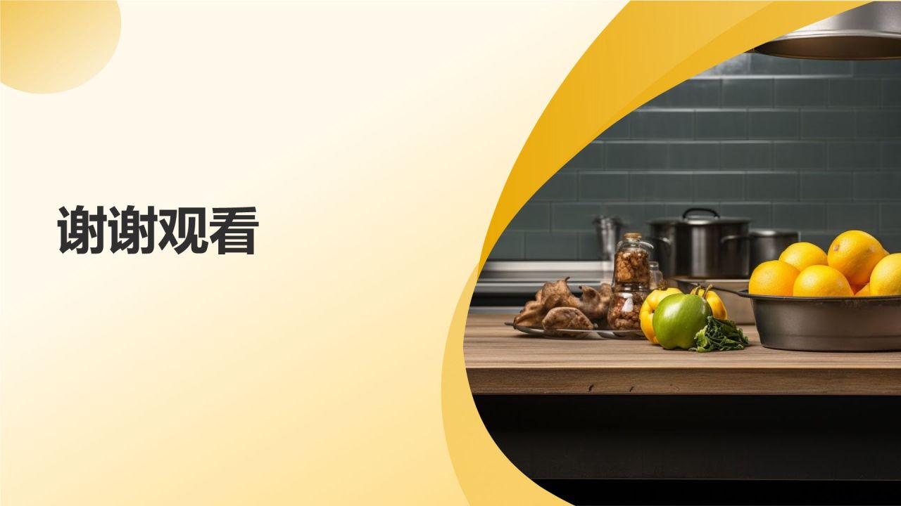 餐饮旅游营销策划：创新策略引领行业潮流