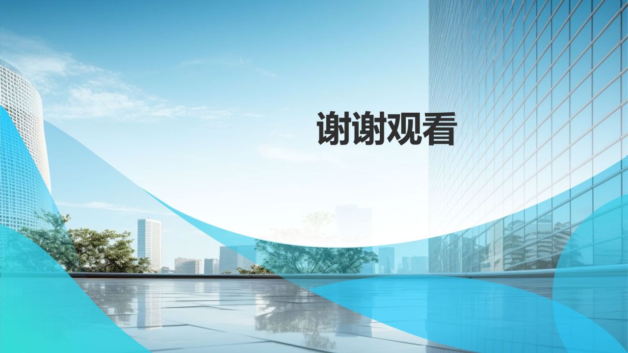酒店管理与服务培训