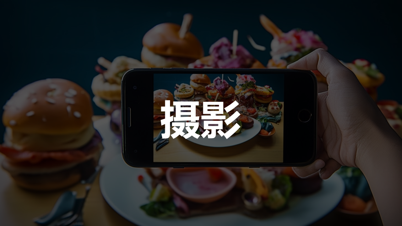绿色插画老师自我介绍开场快闪PPT模板