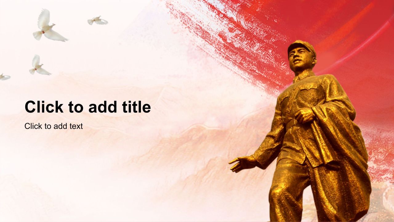 红色党政风雷锋精神PPT主题