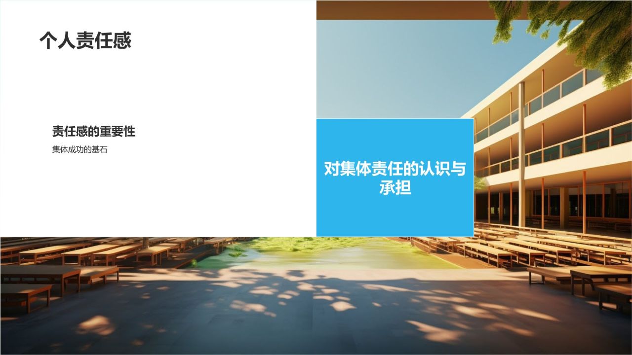 蓝色手绘风班委竞选自我介绍PPT模板