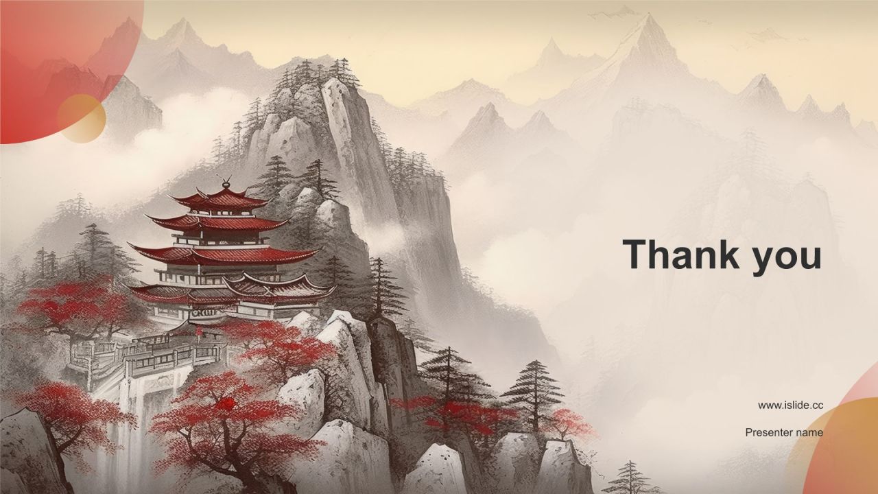 红色复古风爱国教育PPT模板