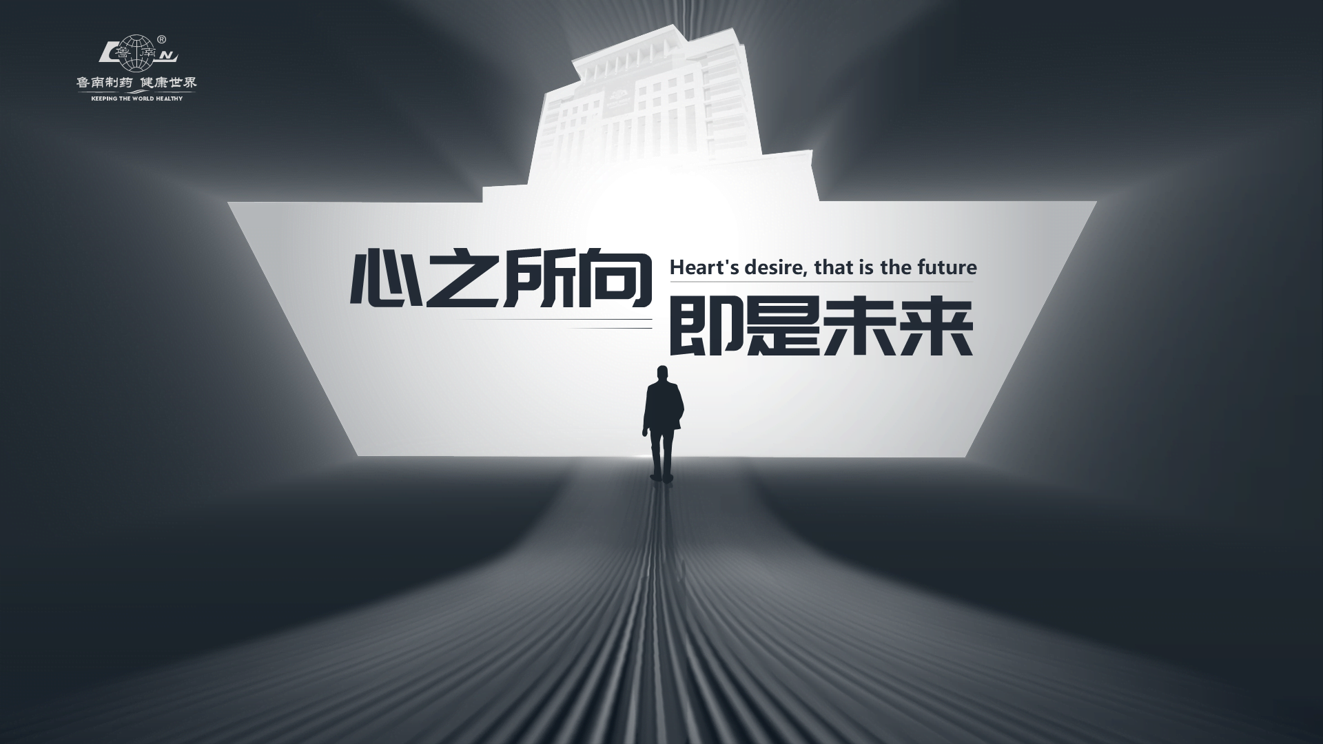 灰色新媒体管理模式PPT