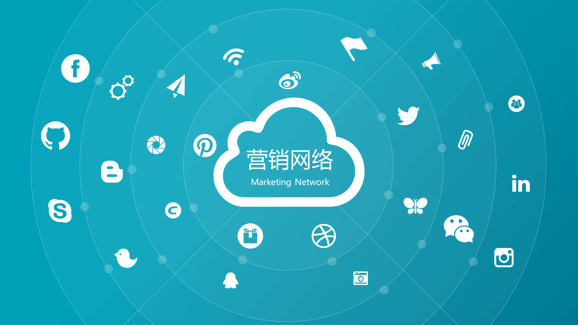 蓝色通用医疗行业企业介绍PPT模板