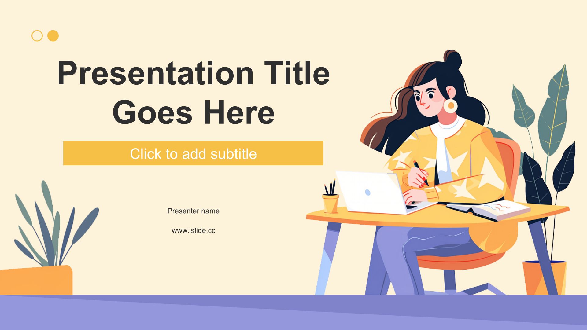 橙色插画风春季招聘ppt主题-islide