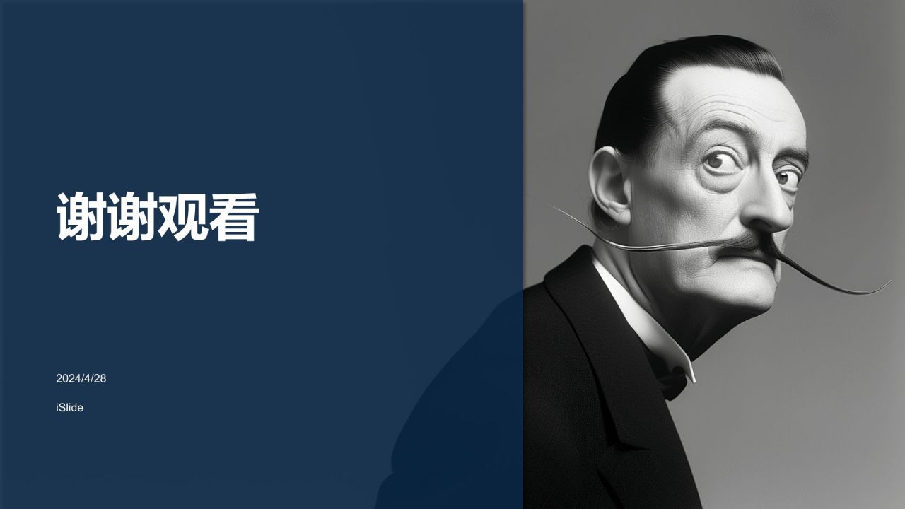 蓝色复古风世界著名画家:达利介绍PPT模板