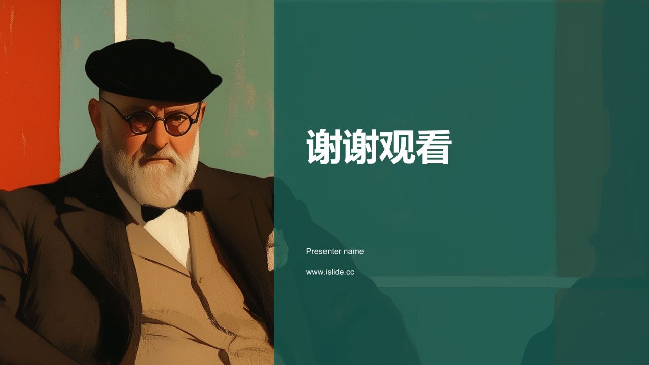 绿色复古风世界画家:马蒂斯介绍PPT模板