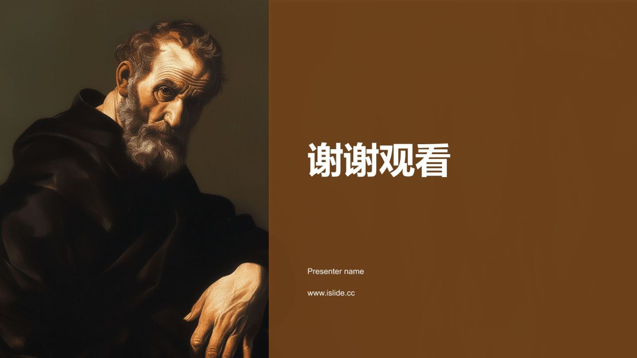橙色复古风世界著名画家:米开朗基罗介绍PPT模板