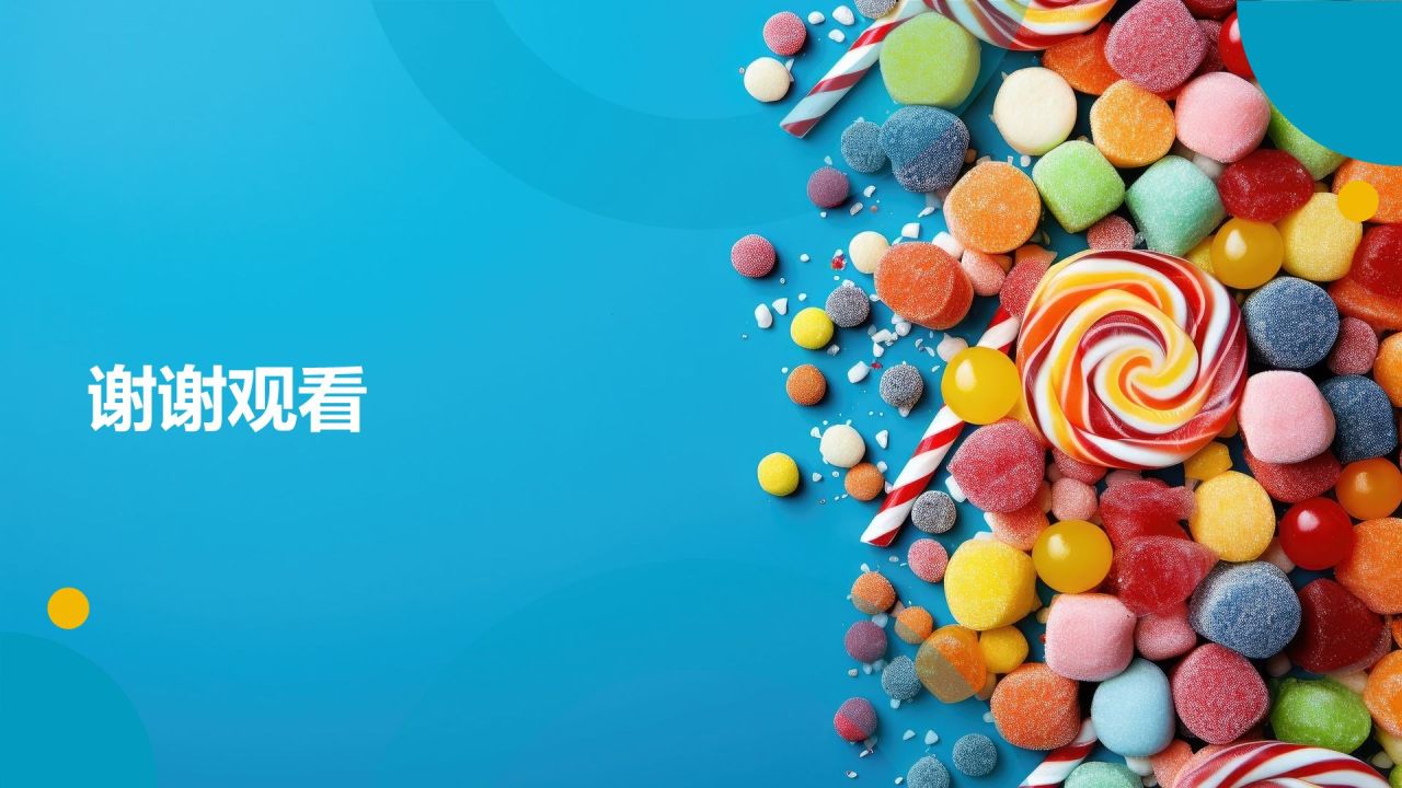蓝色摄影风生日聚会盛宴PPT模板