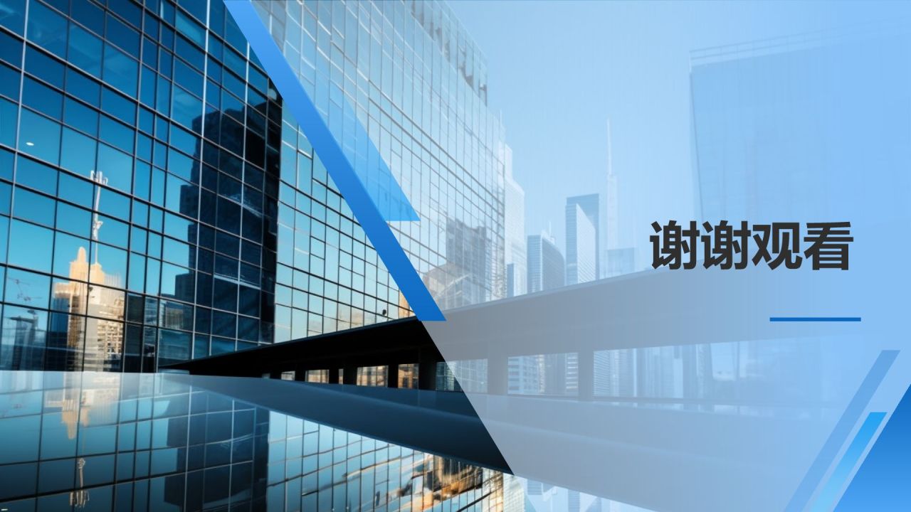 蓝色渐变风市场营销年度总结汇报PPT模板