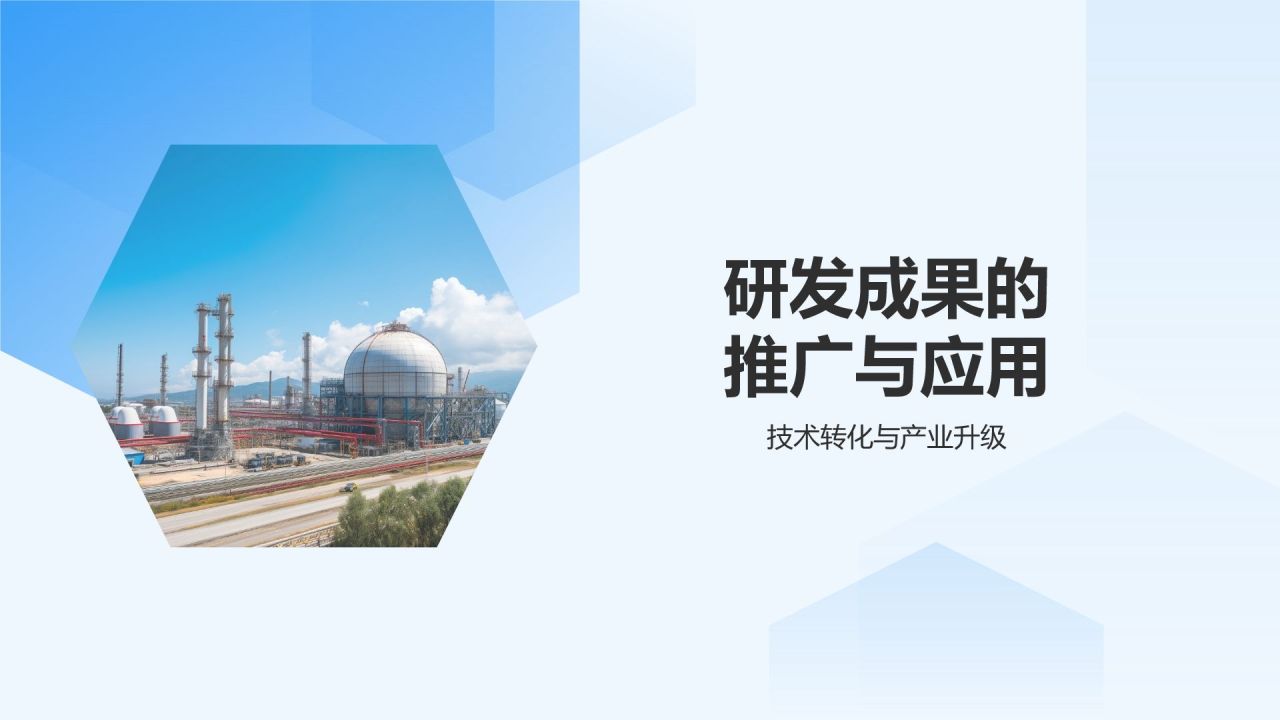蓝色摄影风研发工程师PPT模板