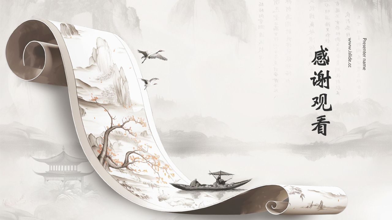 灰色水墨风中国十大国粹详细介绍PPT模板