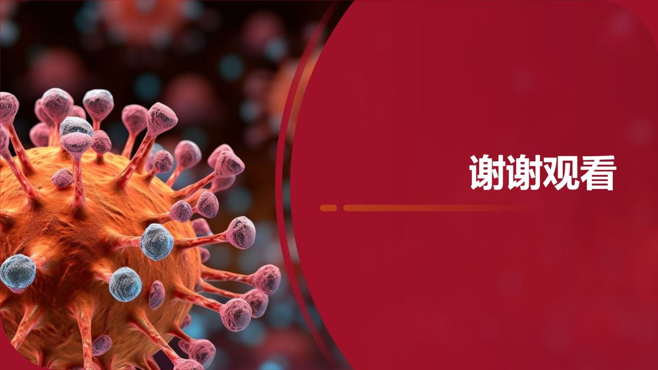 红色摄影风心血管疾病干细胞治疗研究PPT模板