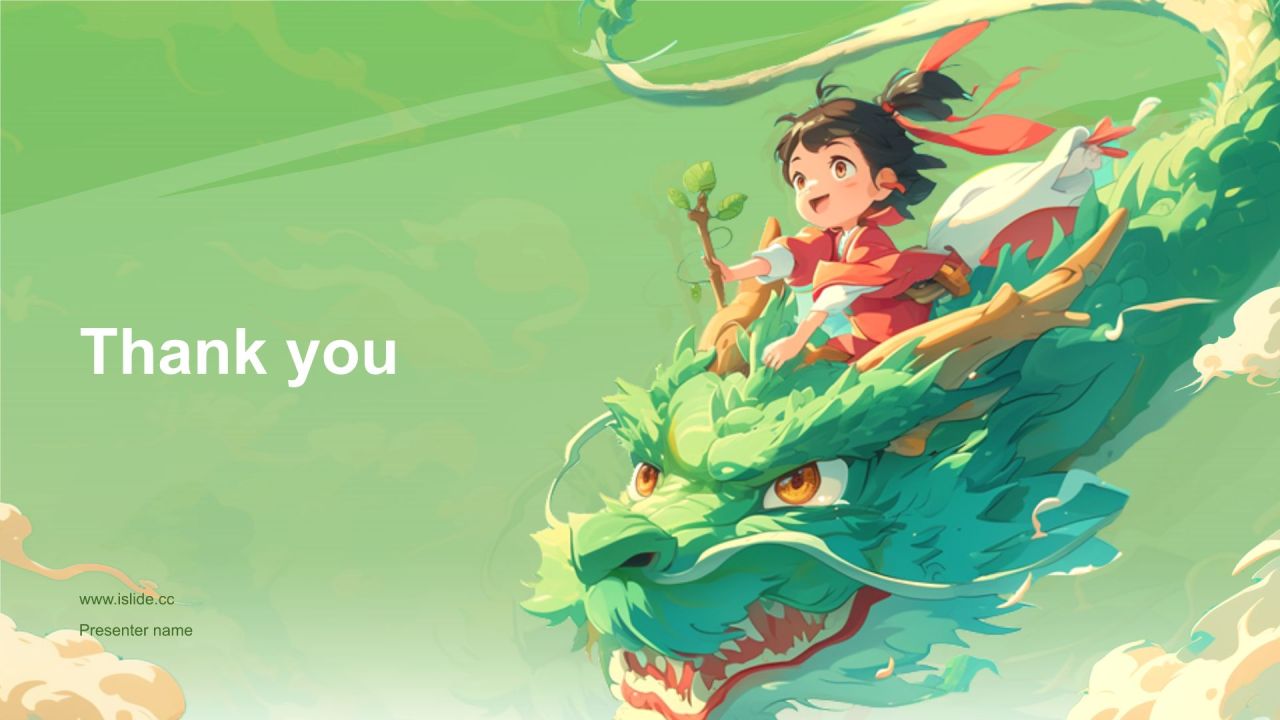 绿色插画风端午节PPT模板