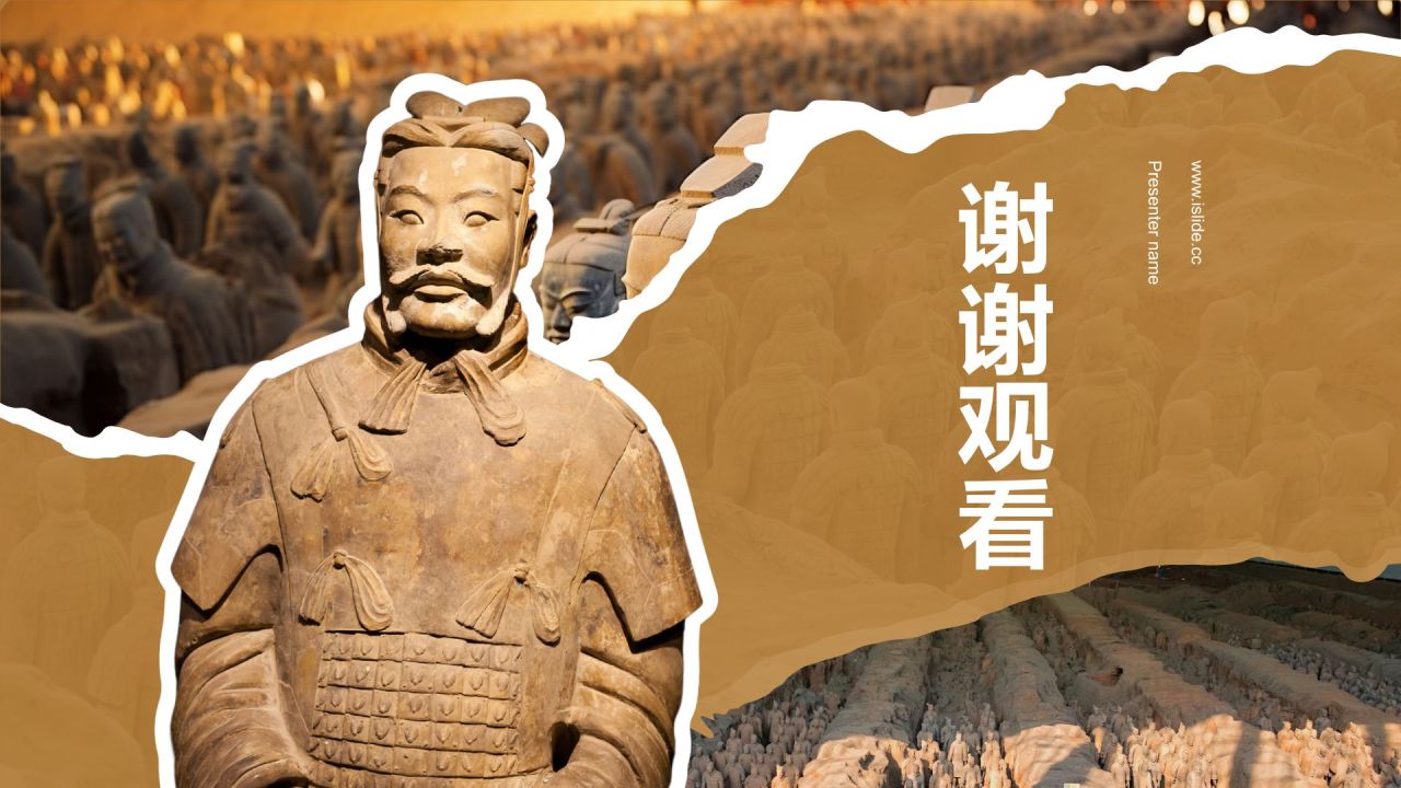橙色复古风文化遗产——兵马俑知识普及PPT模板