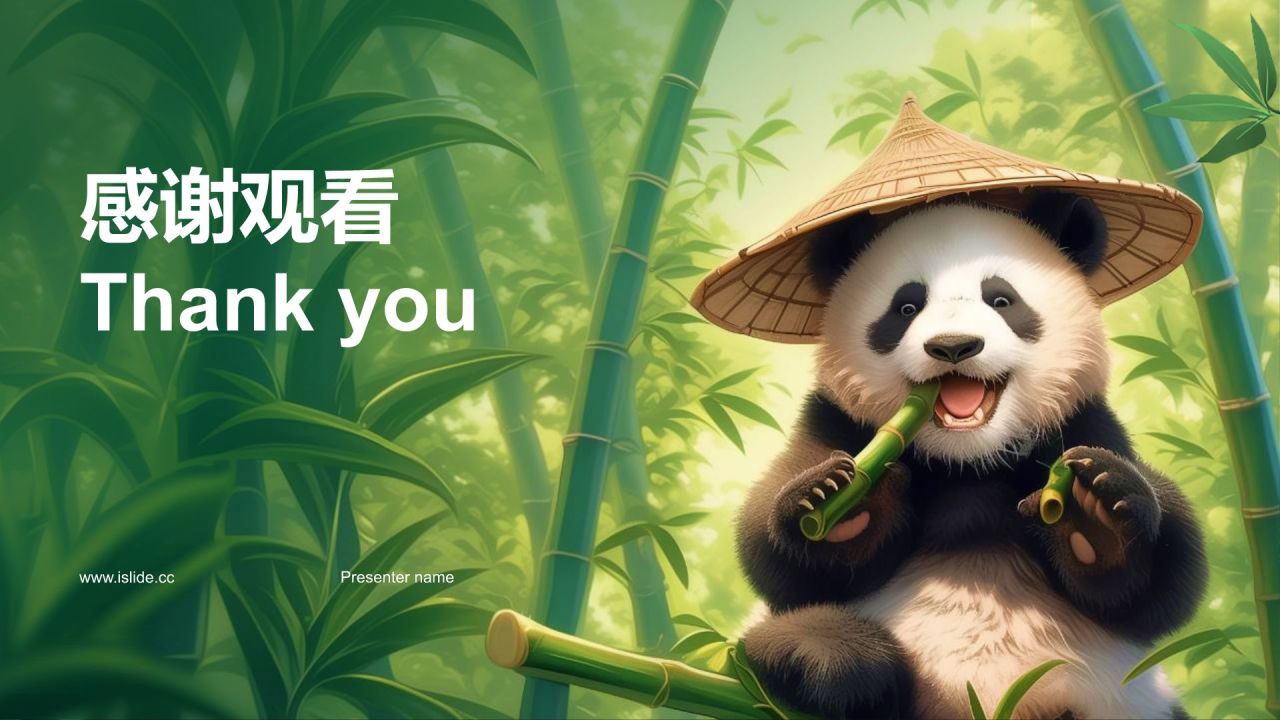 绿色three-d大熊猫保护动物知识科普PPT模板