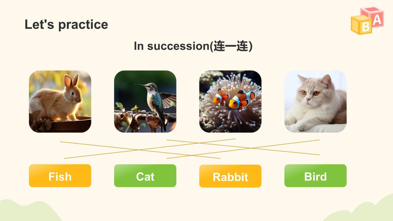 绿色插画风小学外语教学课件通用PPT模板