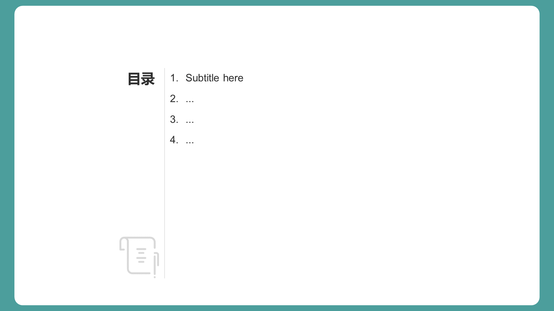 绿色插画风小学英语课PPT