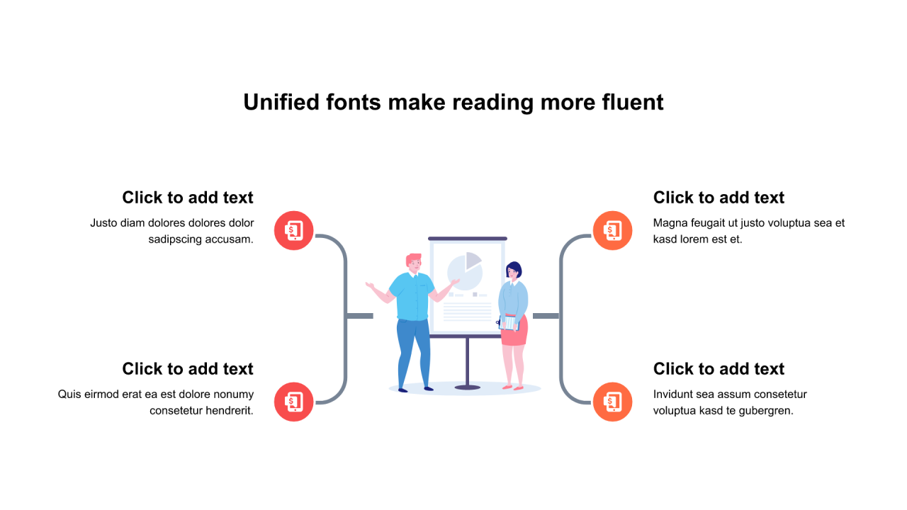 多色圆形插图扁平4项PPT关系