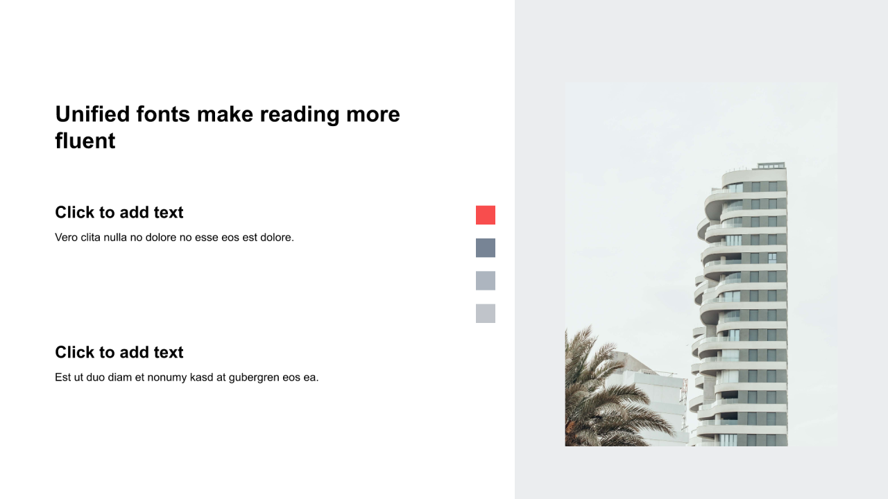 扁平PPT工作计划