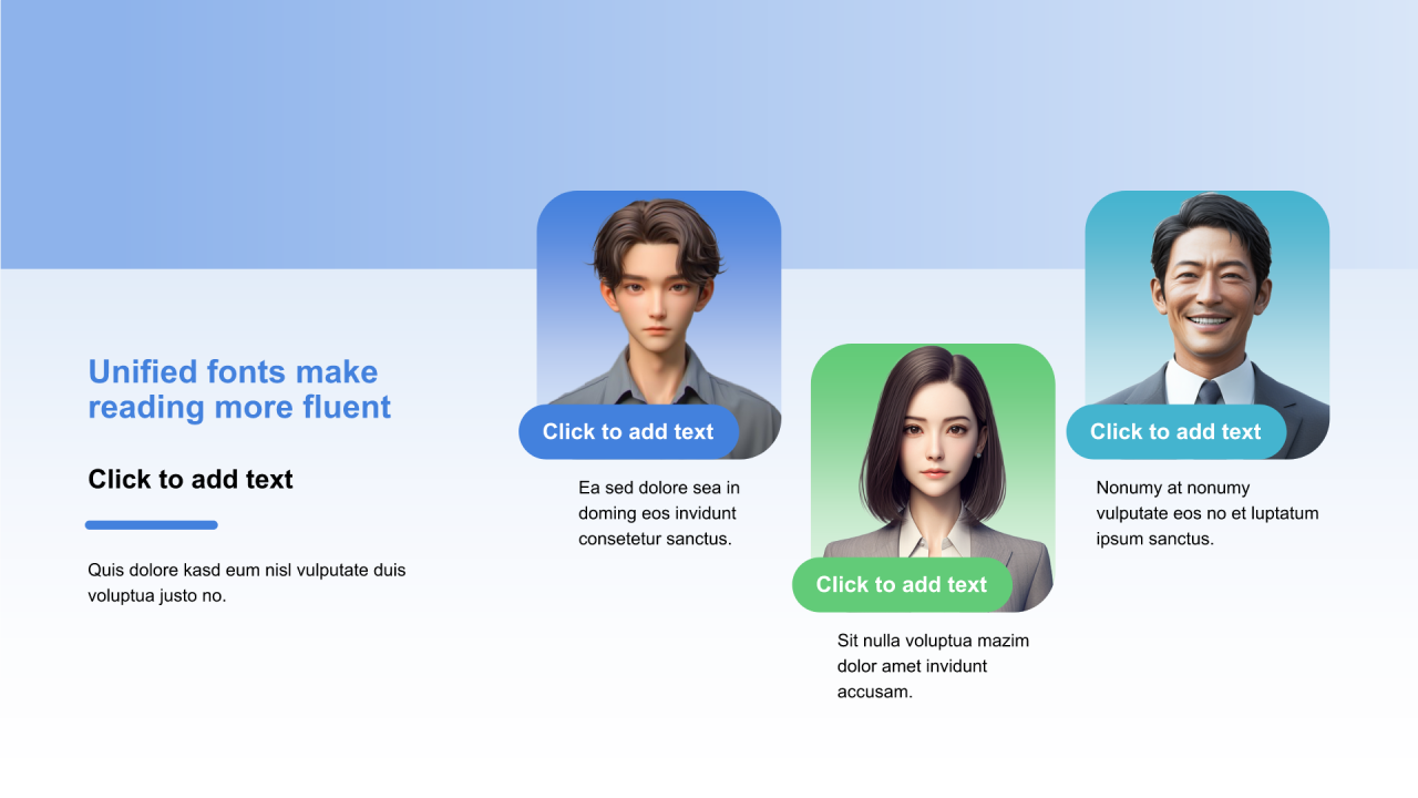 扁平PPT团队介绍