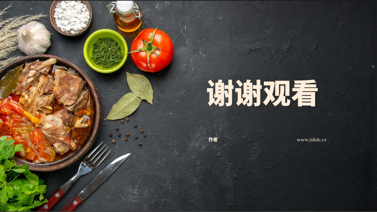 餐饮店营销策划方案主题