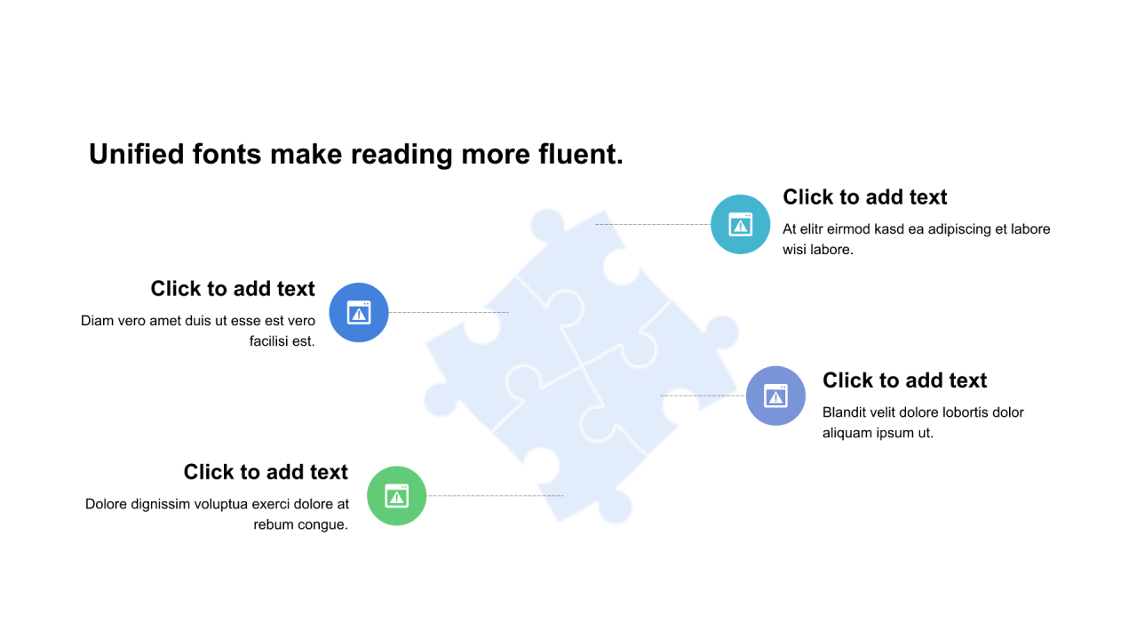 多色圆形扁平4项PPT关系