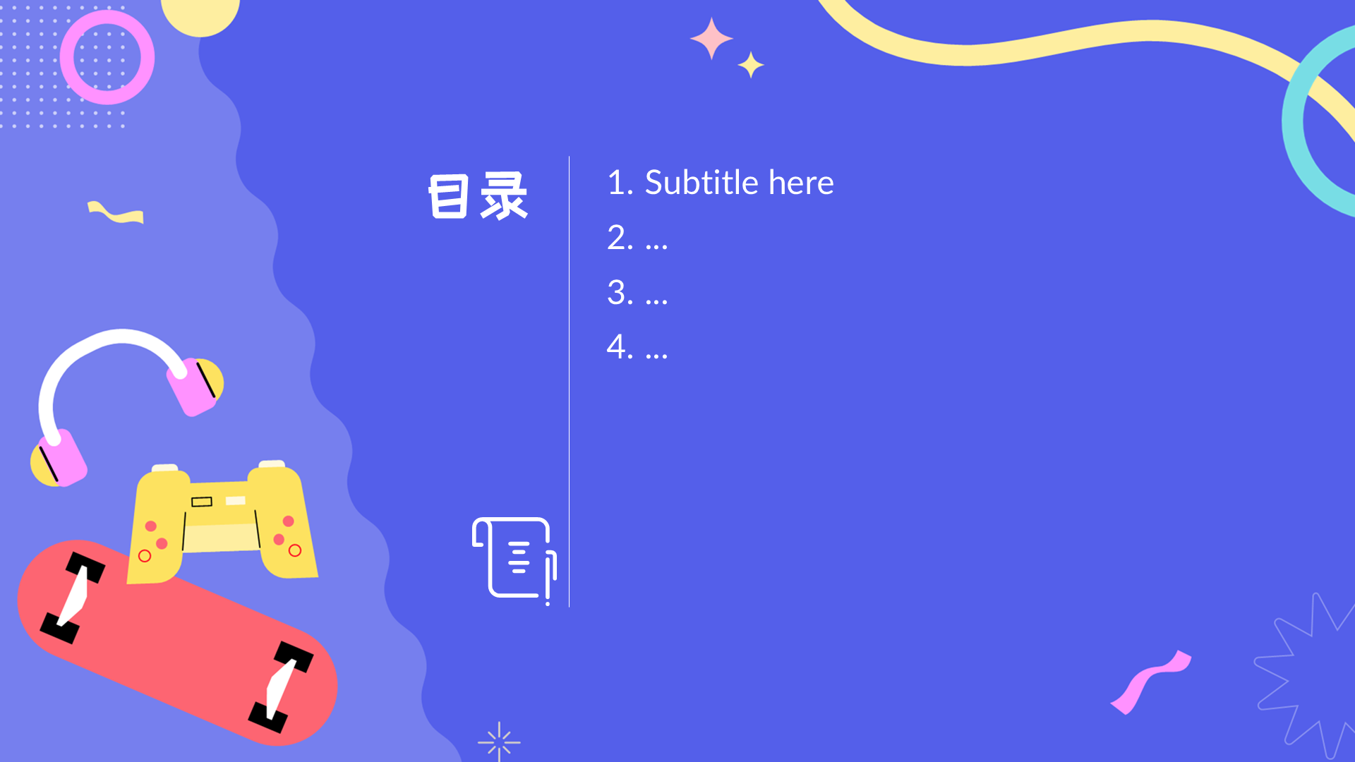 紫色插画风社团部门招新PPT