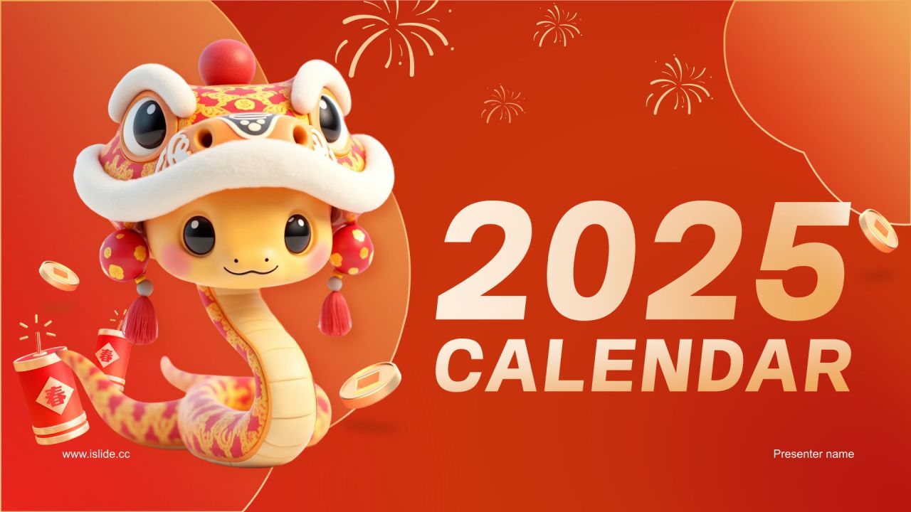 红色喜庆风2025年蛇年日历PPT模板