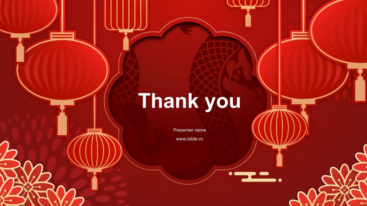 红色喜庆风蛇年春节庆祝活动PPT模板