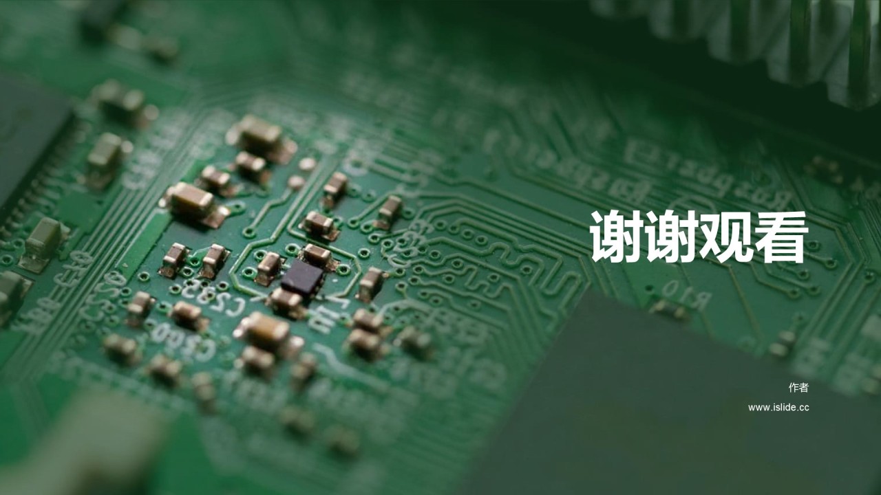 绿色科技机械安装制作