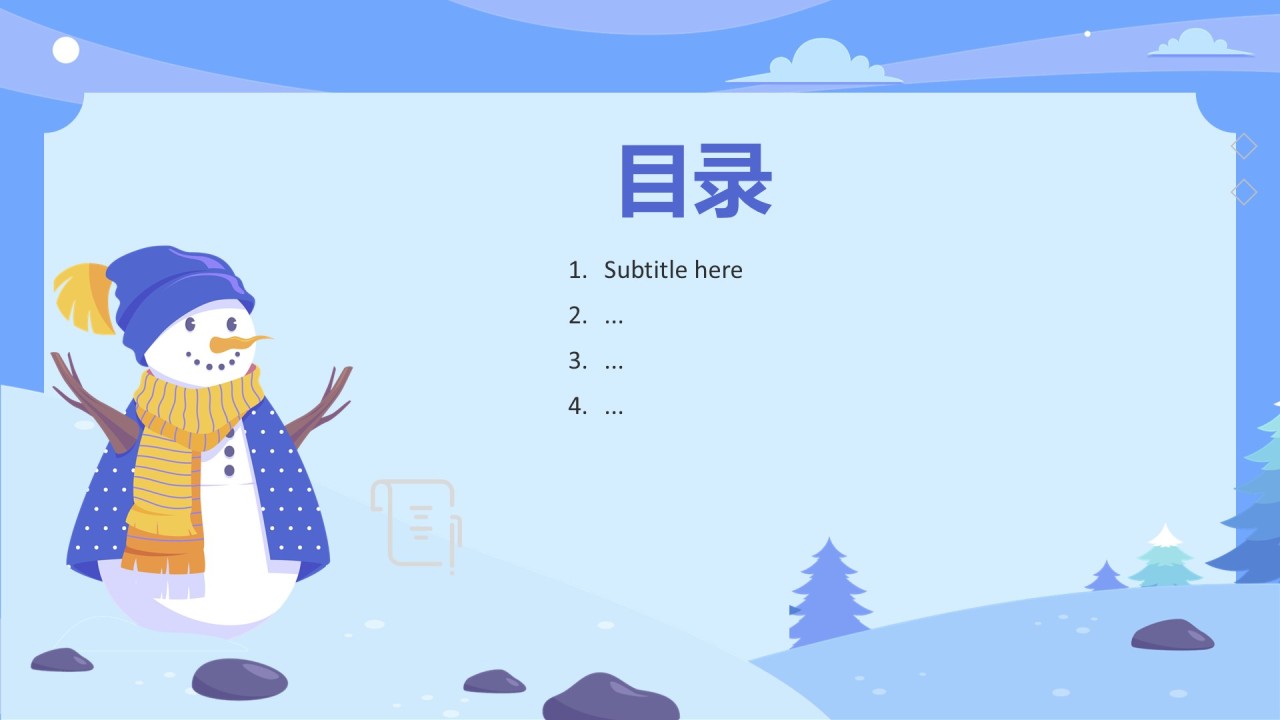 蓝色插画风主题教育立冬节气纪念日主题