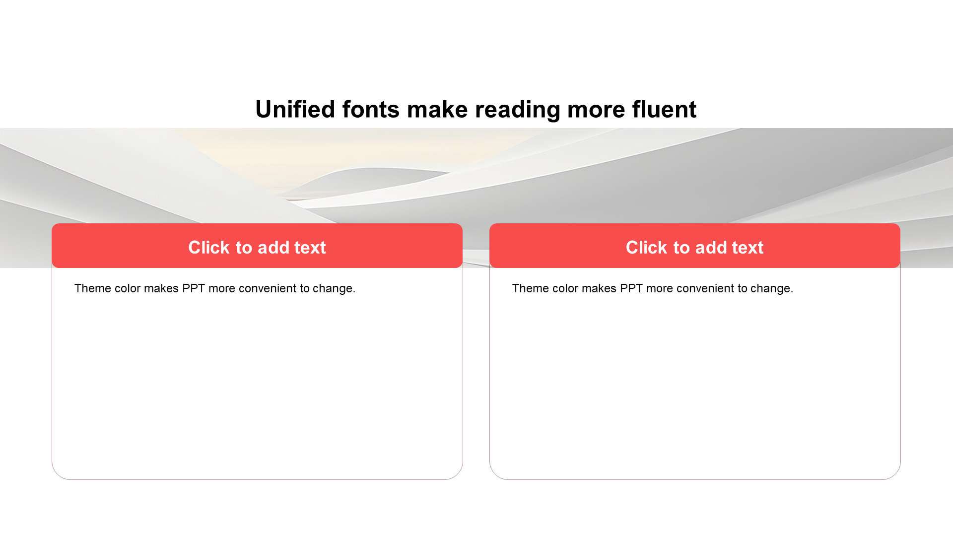 扁平包含图片占位PPT列表