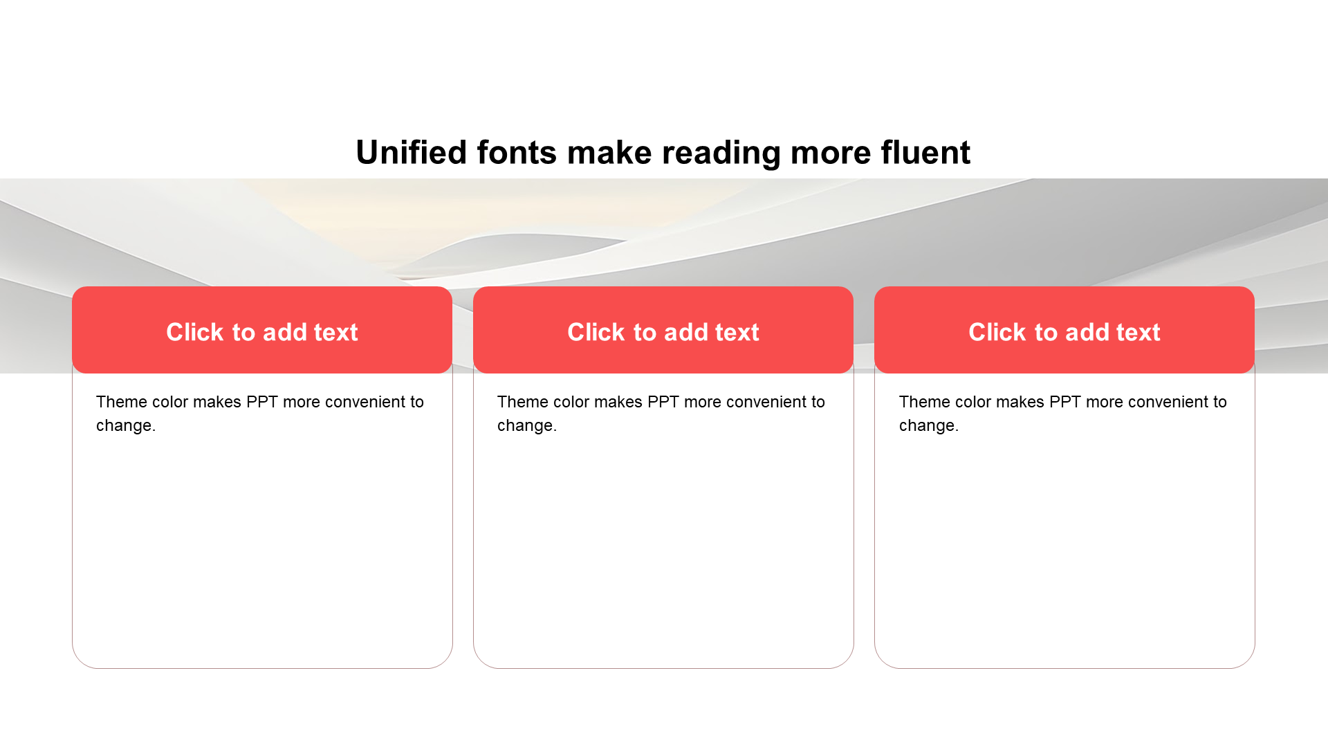 扁平包含图片占位PPT列表