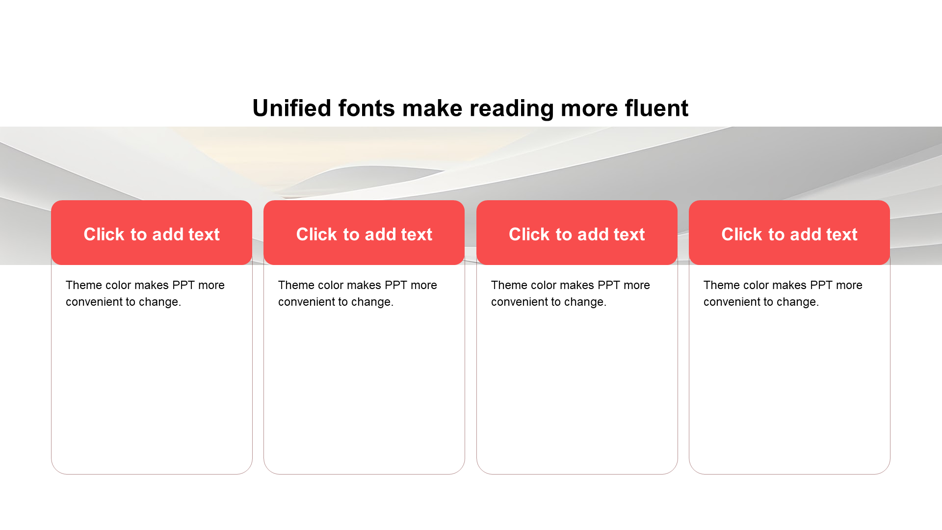 扁平包含图片占位PPT列表