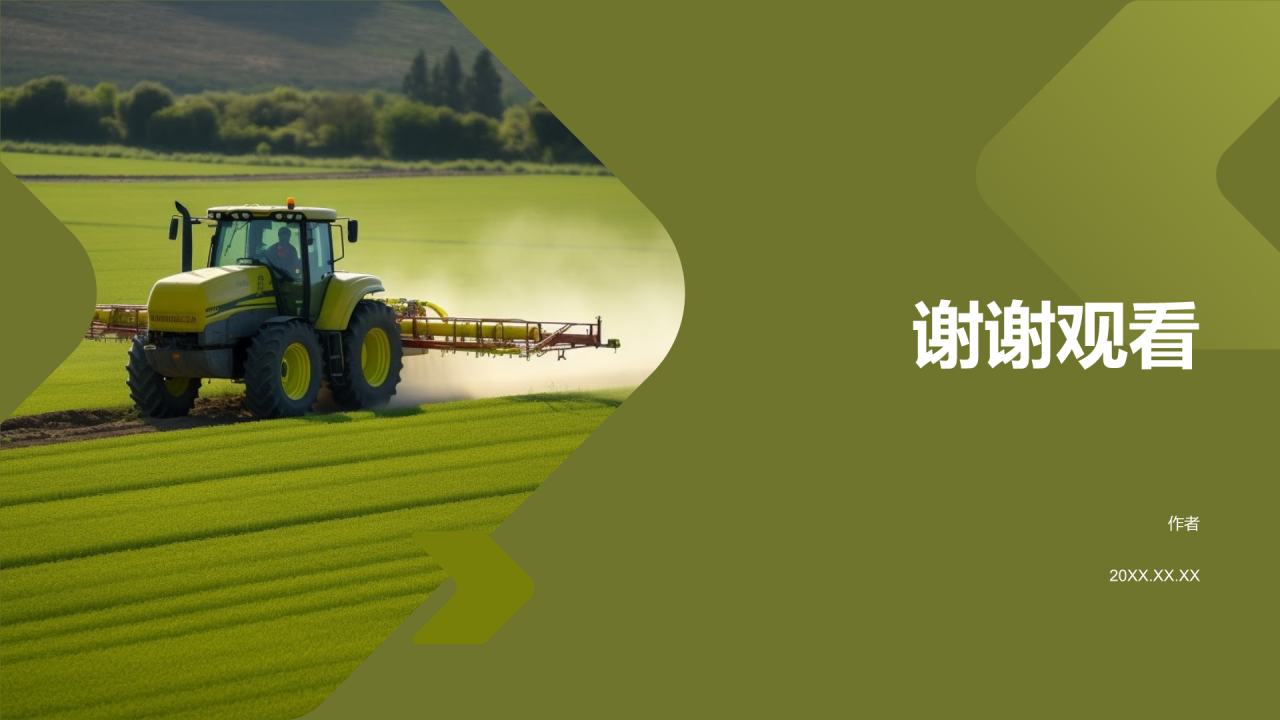 环保与公益跨界合作