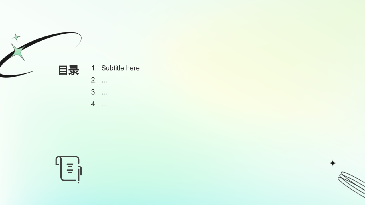 作品集画册图片展示PPT