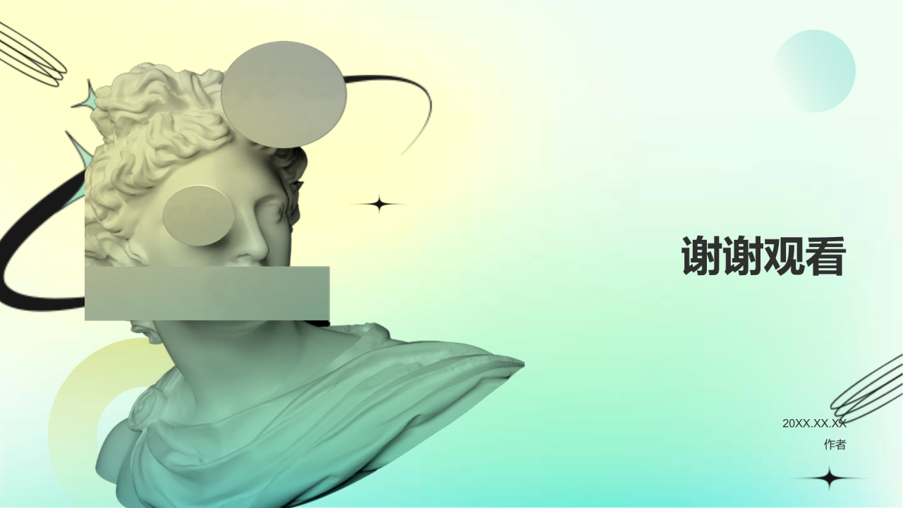 作品集画册图片展示PPT