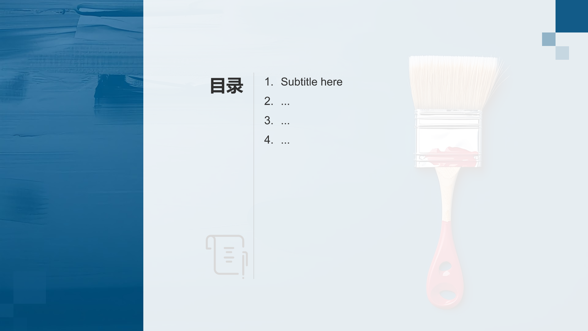 环保型涂料助力绿色制造