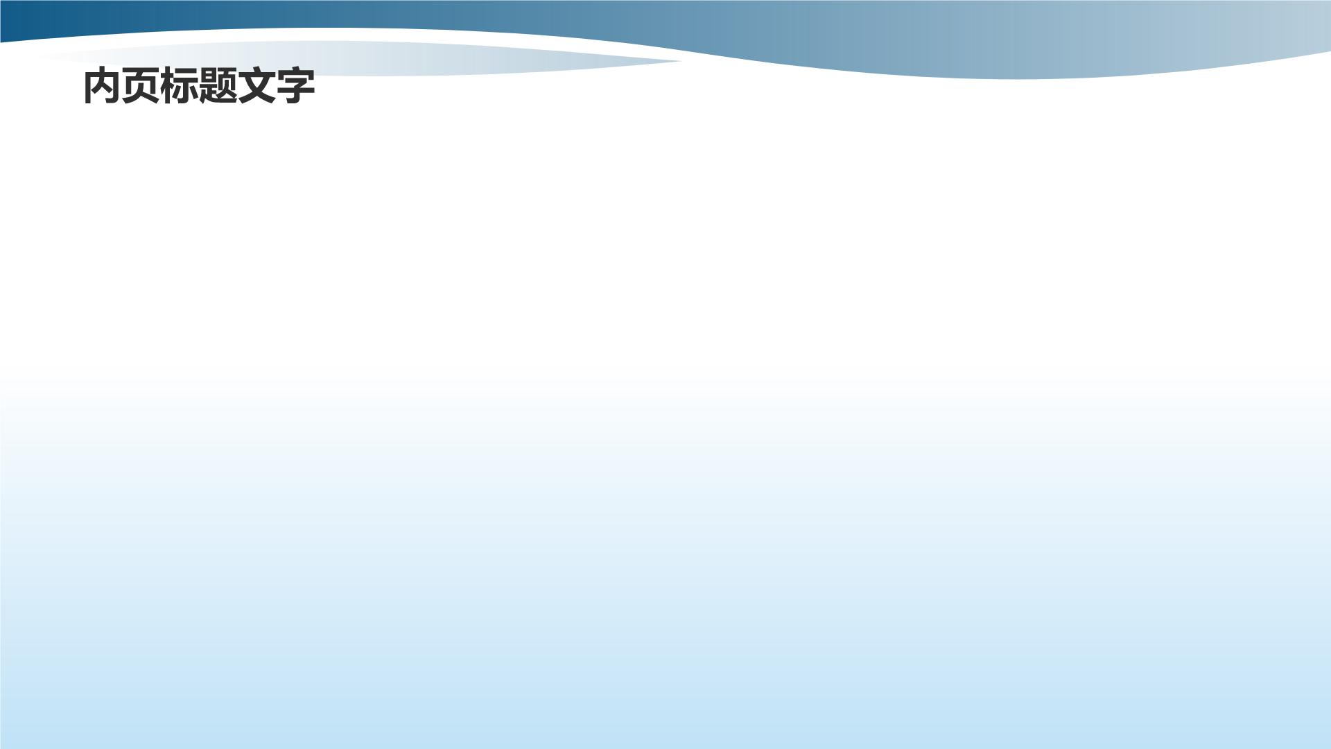 环保型涂料助力绿色制造