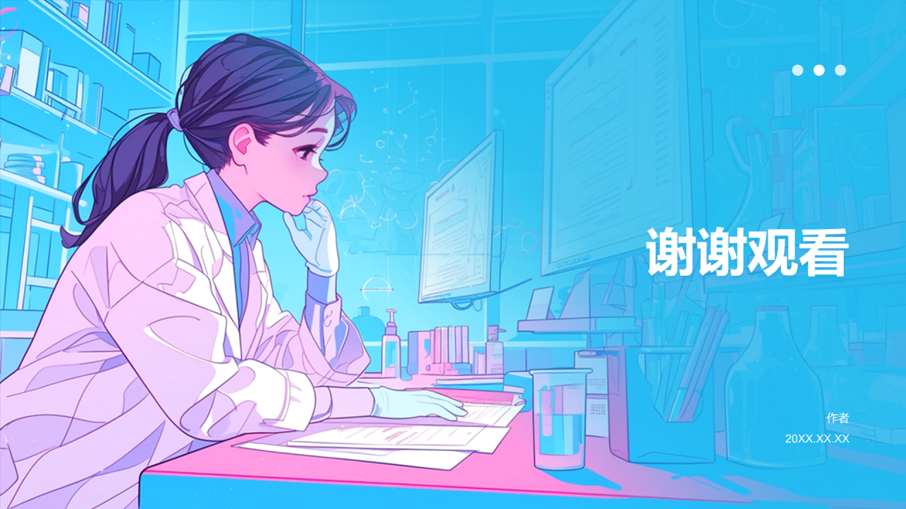 医疗医学护士通用PPT主题