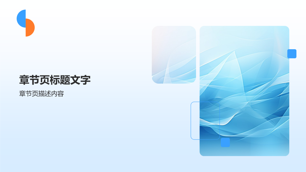 市场营销在教育行业的挑战与机遇