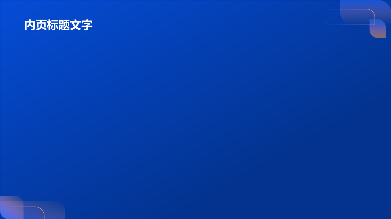 产线布局优化咨询