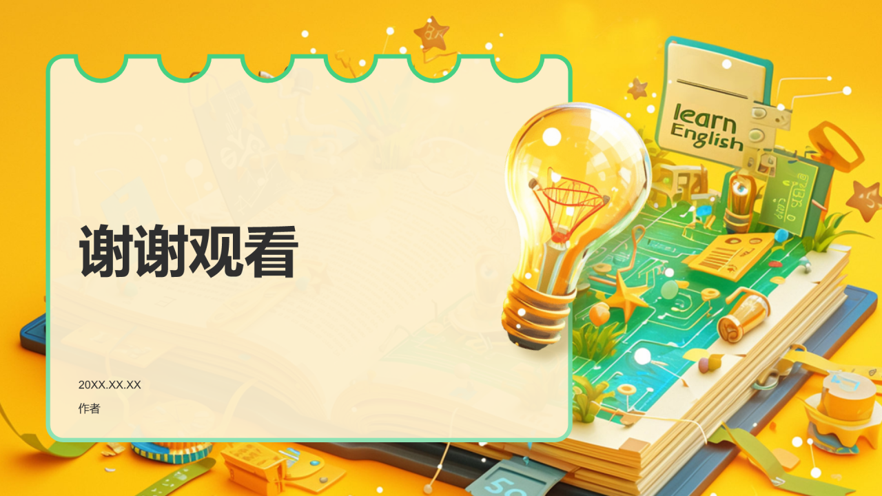 橙色手绘风英语口语课前分享演讲PPT主题