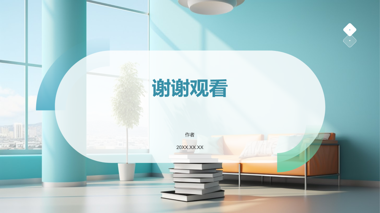 学生会工作总结