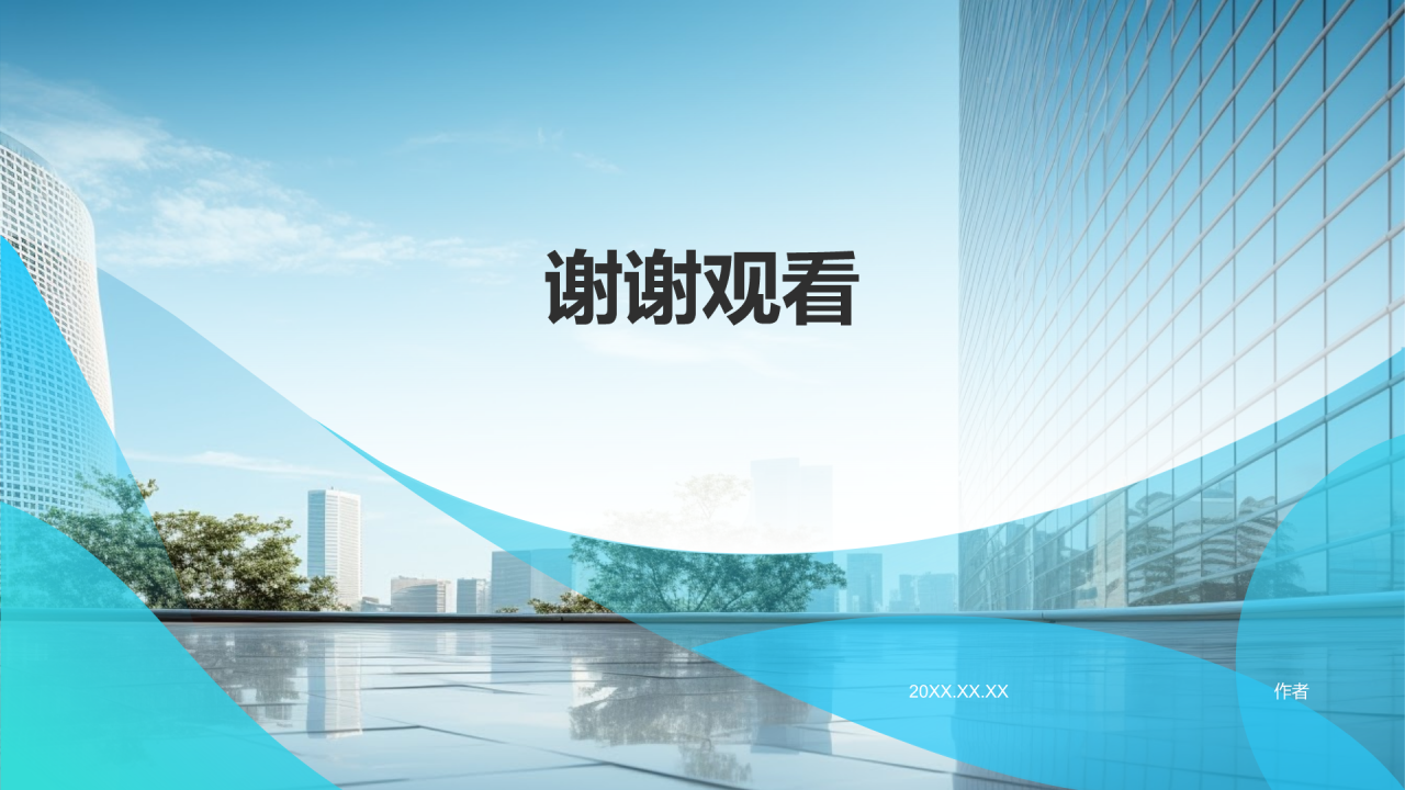 酒店管理与服务培训