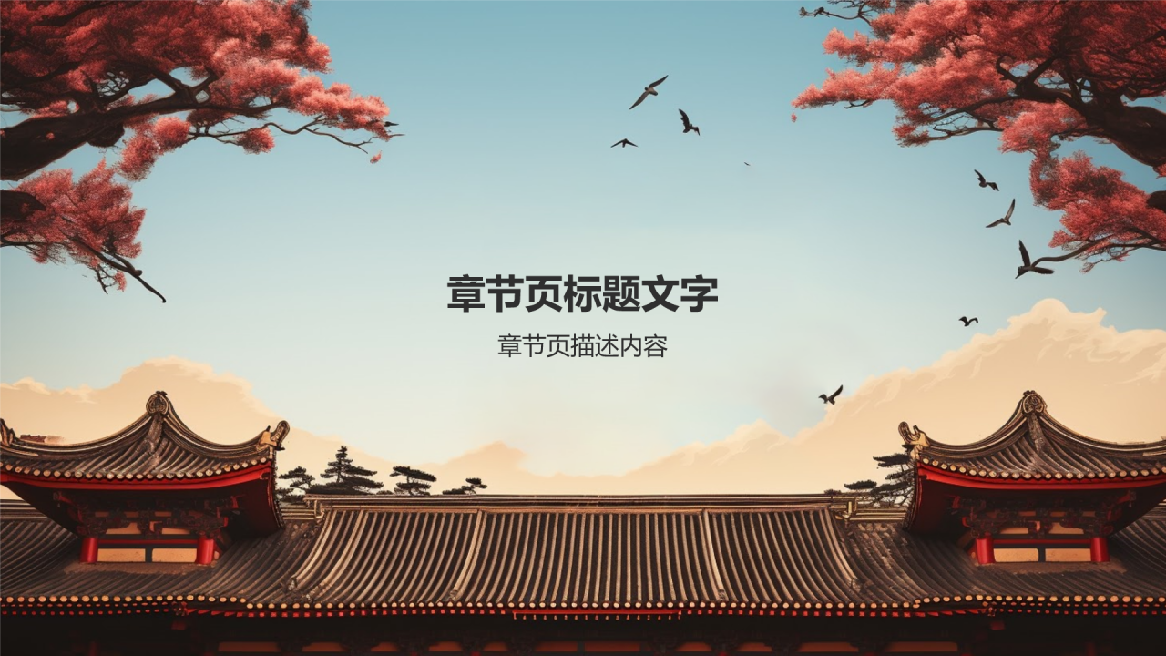 旅游业年终工作总结