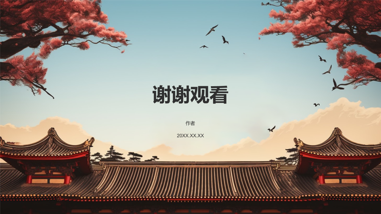 旅游业年终工作总结